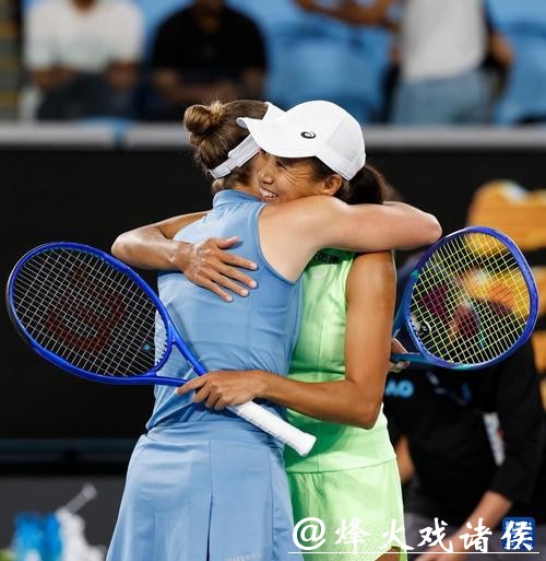 张帅组合闯入澳大利亚网球公开赛女双决赛 张帅组合闯入澳大利亚网球公开赛女双决赛