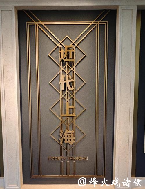 观察家 | 自民党历史性大胜，“高市丸”能否“行稳致远”