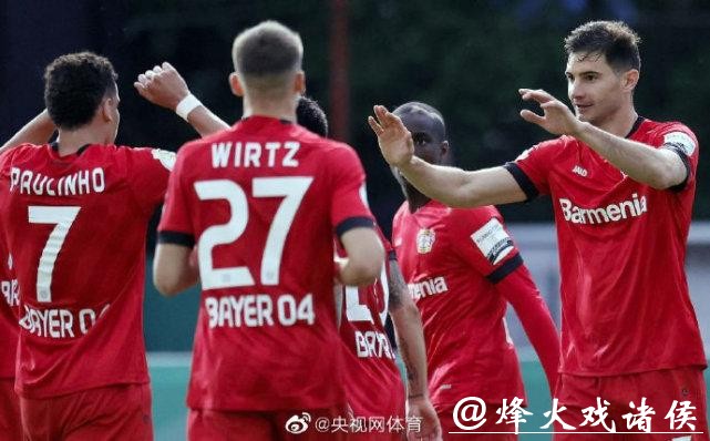 德国杯-哈弗茨缺阵德米尔拜2助攻 药厂3-0进决赛