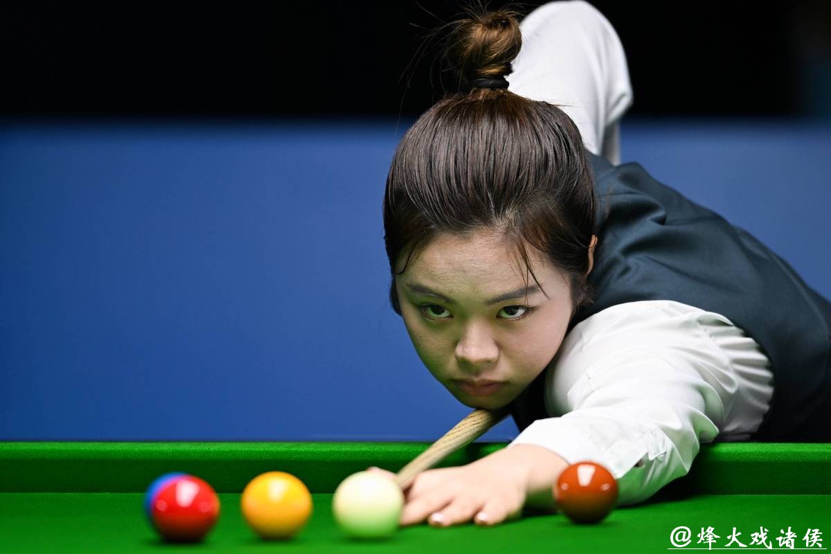 爱尔兰女子斯诺克公开赛：中国选手白雨露夺得冠军