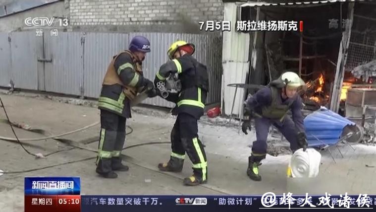 执意佩戴印有俄乌冲突中遇难运动员照片头盔参赛,乌克兰一运动员被取消冬奥会比赛资格,中国奥委会:坚决反对体育政治化 执意佩戴印有俄乌冲突中遇难运动员照片头盔参赛,乌克兰一运动员被取消冬奥会比赛资格,中国奥委会:坚决反对体育政治化