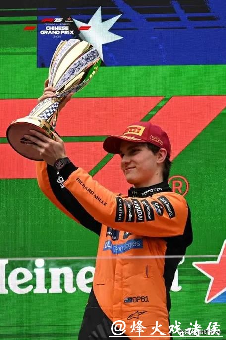 F1迈阿密站-皮亚斯特里夺冠赛季3连胜 迈凯伦包揽前二 F1迈阿密站-皮亚斯特里夺冠赛季3连胜 迈凯伦包揽前二