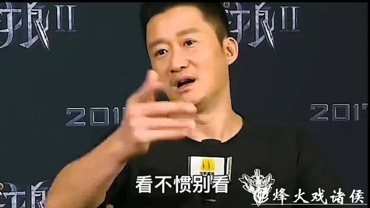 吴京看谢霆锋那眼神，藏不住了！两种帅法，都让时间闭嘴了