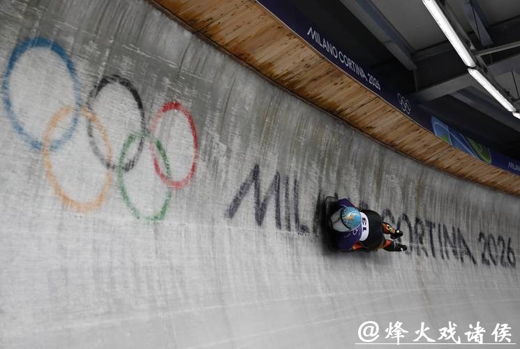 冬奥会今日看点：中国钢架雪车队期待再次实现突破