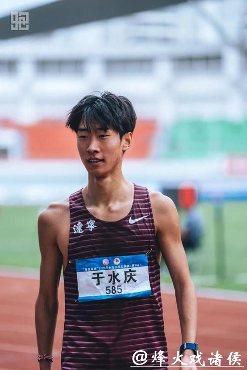 全运会男子5000米决赛 辽宁选手于水庆获得冠军